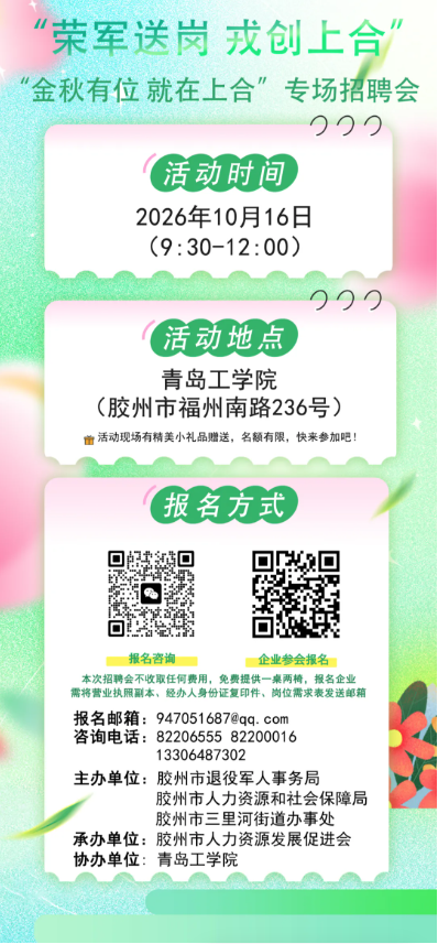 945dbfc5-6f14-448b-be76-5b0d261d7669.png